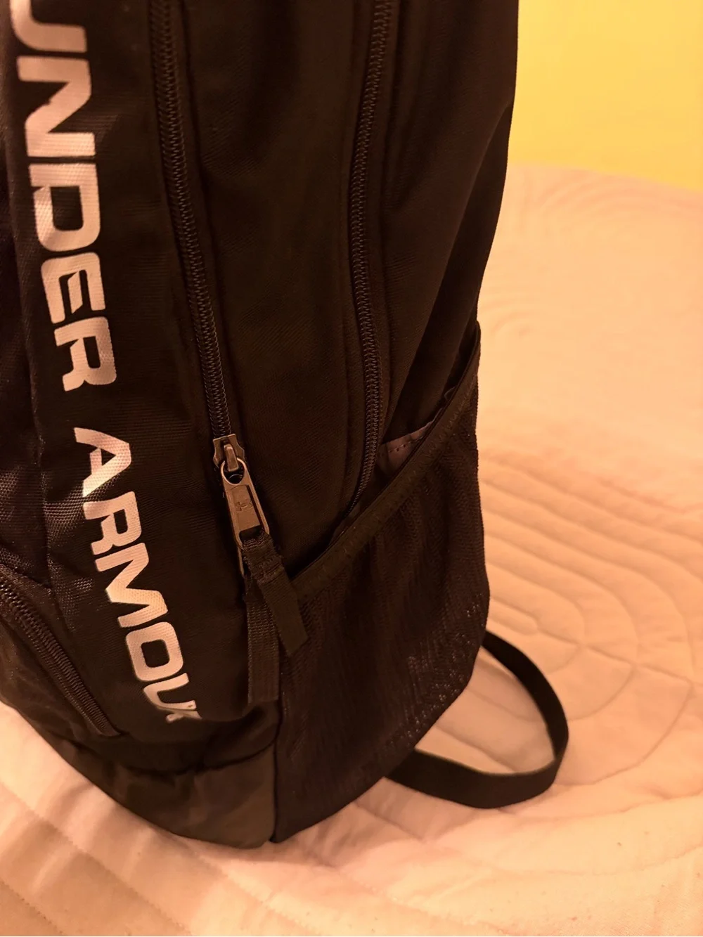 Under Armour durable under